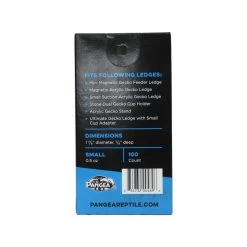 Pangea Small Plastic Feeding Cups Dishes – Retail Box .5oz - 100 Cups -Repti Life Shop pangea pangea small plastic feeding cups dishes retail box .5oz 100 cups 75052.1677003347